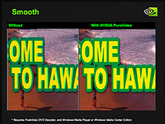 画像集#005のサムネイル/ゲーマーのための「PureVideo」発達史,2008年初頭版