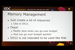 ꡼ No.009Υͥ / GDC 2017PS4Xbox OneѥȥPCܿڥꥹȤDX12ۤȸ¡