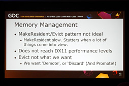 ꡼ No.010Υͥ / GDC 2017PS4Xbox OneѥȥPCܿڥꥹȤDX12ۤȸ¡