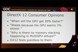 ꡼ No.016Υͥ / GDC 2017PS4Xbox OneѥȥPCܿڥꥹȤDX12ۤȸ¡