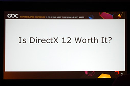 GDC 2017PS4Xbox OneѥȥPCܿڥꥹȤDX12ۤȸ¡