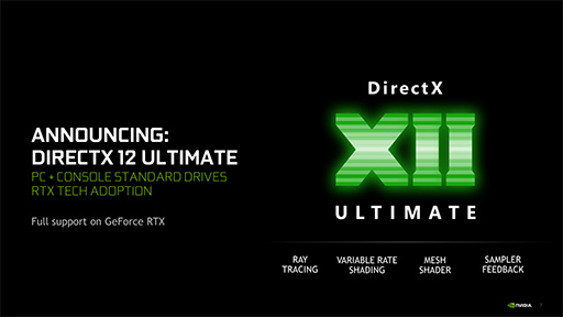 Nvidiaが Directx 12 Ultimate の概要とgeforce Rtxでの対応を明らかに Windows 10の次期大型アップデートで導入