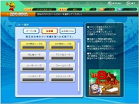 #002Υͥ/֥եߥ 饤 2פǡ֥եߥɡפȡָ2007꡼פ