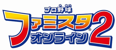 #003Υͥ/֥եߥ 饤 2פǡ֥եߥɡפȡָ2007꡼פ