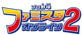 画像ギャラリー No.001のサムネイル画像 / 「ファミスタ オンライン 2」で，ファン感謝イベントを開催