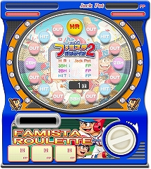 ������#003�Υ���ͥ���/�֥ե��ߥ��� ����饤�� 2�ס��ݥ�������̥롼��åȳ���