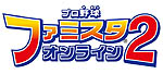 画像ギャラリー No.001のサムネイル画像 / 「ファミスタ オンライン 2」，おなじみの球場「河川敷野球場」追加