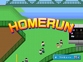 画像ギャラリー No.005のサムネイル画像 / 「ファミスタ オンライン 2」，おなじみの球場「河川敷野球場」追加