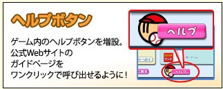 ������#003�Υ���ͥ���/�֥ե��ߥ��� ����饤�� 3�ס�6��25���»ܤ��緿���åץǡ������Ƥ���Ը���