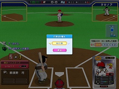 ���������꡼ No.005�Υ���ͥ������ / �֥ե��ߥ��� ����饤�� 3�ס�12����ܤ��ܸ���ͽ��Ρֿ���祷���ƥ�פ���ԥƥ��Ȼ��üԤ��罸����������