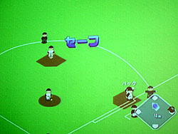 ���������꡼ No.011�Υ���ͥ������ / �֥ץ���� �ե��ߥ��� ����饤�� 3�פ����ܰ줬���ꡪ ���ܿ��ɤ����¶����ʥ��󥵡���ץ��ε���¸ʬ����Ϫ