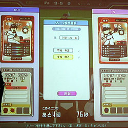 ���������꡼ No.018�Υ���ͥ������ / �֥ץ���� �ե��ߥ��� ����饤�� 3�פ����ܰ줬���ꡪ ���ܿ��ɤ����¶����ʥ��󥵡���ץ��ε���¸ʬ����Ϫ