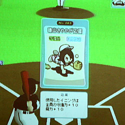 ���������꡼ No.019�Υ���ͥ������ / �֥ץ���� �ե��ߥ��� ����饤�� 3�פ����ܰ줬���ꡪ ���ܿ��ɤ����¶����ʥ��󥵡���ץ��ε���¸ʬ����Ϫ