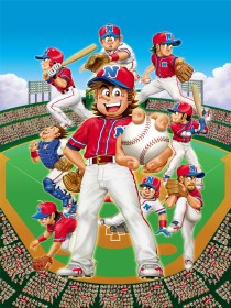 画像ギャラリー No.001のサムネイル画像 / 「ファミスタ オンライン 3」が2010年版選手データを追加しリニューアル! 「プロ野球 ファミスタ オンライン 2010」,明日よりサービス開始