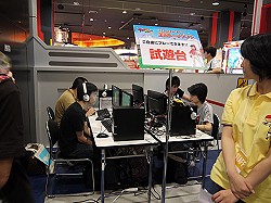 ꡼ No.003Υͥ / ֥ץ եߥ 饤 2010׸񤬳šʥ󥵡Ǯ¶桤912ɡ魯եʥꥹȤ