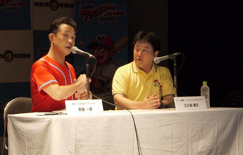 ꡼ No.005Υͥ / ֥ץ եߥ 饤 2010׸񤬳šʥ󥵡Ǯ¶桤912ɡ魯եʥꥹȤ