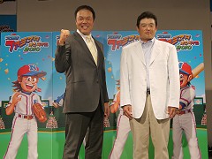 ꡼ No.010Υͥ / ֥ץ եߥ 饤 2010׸񤬳šʥ󥵡Ǯ¶桤912ɡ魯եʥꥹȤ