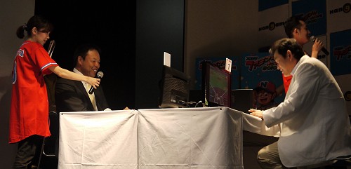 ꡼ No.011Υͥ / ֥ץ եߥ 饤 2010׸񤬳šʥ󥵡Ǯ¶桤912ɡ魯եʥꥹȤ