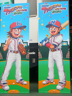 ꡼ No.001Υͥ / ͥԤϻϵ弰Υޥɤˡ ֥ץ եߥ 饤 2010ȡʥȷ辡郎ɡǳ