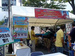 ꡼ No.004 | ͥԤϻϵ弰Υޥɤˡ ֥ץ եߥ 饤 2010ȡʥȷ辡郎ɡǳ