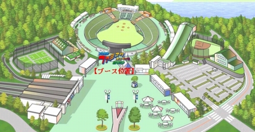 画像ギャラリー No.003のサムネイル画像 / 「ファミスタ オンライン」,西武ライオンズ主催のイベントでブース出展