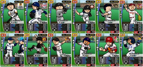 画像ギャラリー No.004のサムネイル画像 / 「ファミスタ オンライン 2010」がリニューアル。最新選手データを収録した「プロ野球 ファミスタ オンライン 2011」が3月3日サービス開始