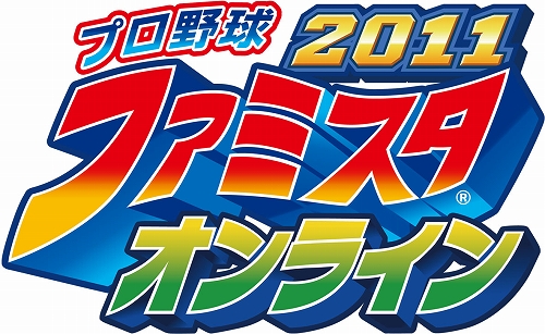 ꡼ No.001Υͥ / ֥ץ եߥ 饤 2011פ롣´롼᥸㡼ʪʤɿܤ