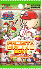 ꡼ No.003Υͥ / ֥ץ եߥ 饤 2011פ롣´롼᥸㡼ʪʤɿܤ