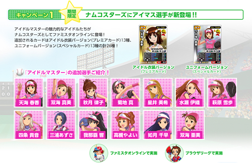 ꡼ No.005 | ޥ꤬915ָǡ֥եߥ 饤פ˻