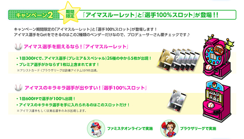 ꡼ No.006 | ޥ꤬915ָǡ֥եߥ 饤פ˻