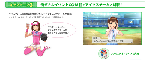 ꡼ No.007 | ޥ꤬915ָǡ֥եߥ 饤פ˻