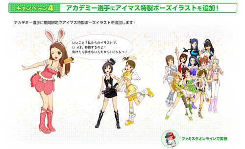 ꡼ No.008 | ޥ꤬915ָǡ֥եߥ 饤פ˻