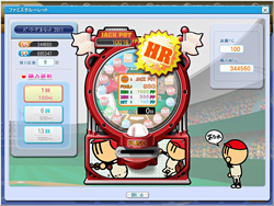 ꡼ No.011 | ޥ꤬915ָǡ֥եߥ 饤פ˻