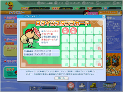 ꡼ No.003 | ֥եߥ 饤5ǯǰåץǡȡեСǡ96