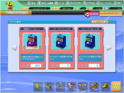 ꡼ No.004 | ֥եߥ 饤5ǯǰåץǡȡեСǡ96