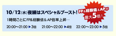 ꡼ No.009 | ֥եߥ 饤5ǯǰåץǡȡեСǡ96