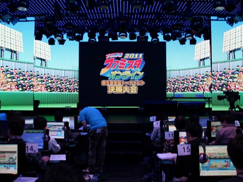 ꡼ No.002Υͥ / ֥եߥ 饤 ȡʥȡפη辡ݡȡ긶ʤڤ˶Ĥ