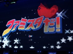 ꡼ No.007Υͥ / ֥եߥ 饤 ȡʥȡפη辡ݡȡ긶ʤڤ˶Ĥ