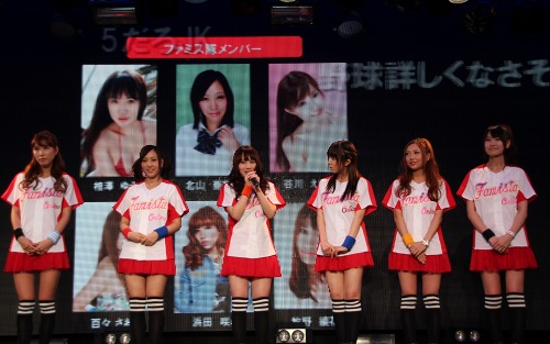 ꡼ No.008Υͥ / ֥եߥ 饤 ȡʥȡפη辡ݡȡ긶ʤڤ˶Ĥ