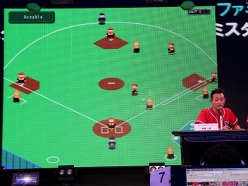 ꡼ No.014Υͥ / ֥եߥ 饤 ȡʥȡפη辡ݡȡ긶ʤڤ˶Ĥ