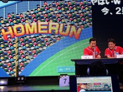 ꡼ No.015Υͥ / ֥եߥ 饤 ȡʥȡפη辡ݡȡ긶ʤڤ˶Ĥ