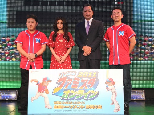 ꡼ No.018Υͥ / ֥եߥ 饤 ȡʥȡפη辡ݡȡ긶ʤڤ˶Ĥ