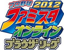 ꡼ No.001 | ֥եߥ 饤 2012ס֥եߥ饤2012 ֥饦꡼׿