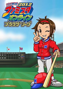 ꡼ No.003 | ֥եߥ 饤 2012ס֥եߥ饤2012 ֥饦꡼׿