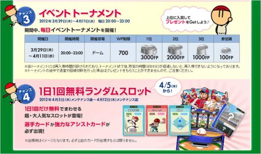 ꡼ No.002 | ֥եߥ 饤סƥȱХåȡɤʤɤ館륤٥Ȥ» 