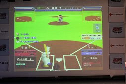 画像ギャラリー No.003のサムネイル画像 / 「ファミスタ オンライン 全国トーナメント」の決勝大会レポート。屋鋪 要氏と川村ゆきえさんがゲストで登場