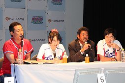 画像ギャラリー No.008のサムネイル画像 / 「ファミスタ オンライン 全国トーナメント」の決勝大会レポート。屋鋪 要氏と川村ゆきえさんがゲストで登場