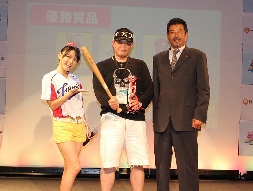 画像ギャラリー No.014のサムネイル画像 / 「ファミスタ オンライン 全国トーナメント」の決勝大会レポート。屋鋪 要氏と川村ゆきえさんがゲストで登場