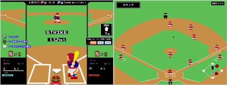 画像ギャラリー No.008のサムネイル画像 / 「ファミスタ オンライン」クラシックモードなどの実装を記念したキャンペーン