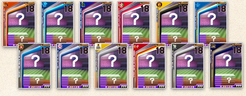 ꡼ No.001 | ֥եߥ 饤ס2013 ˥塼륢åץǡȤ»